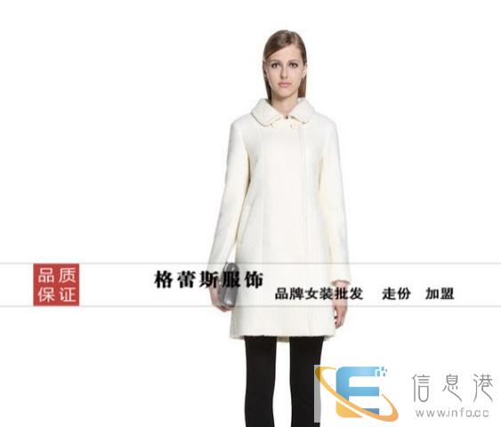 15年欧时力冬装大衣尾货低价批发 几十块钱出货