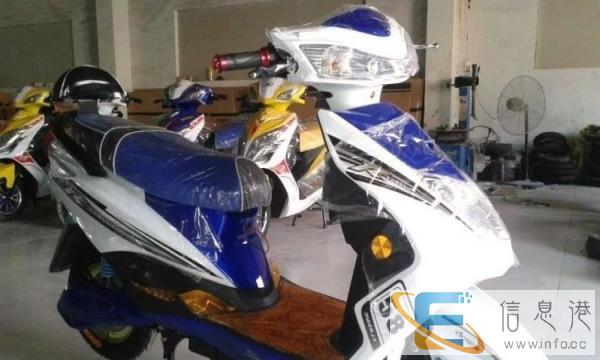 专业二手电车买卖