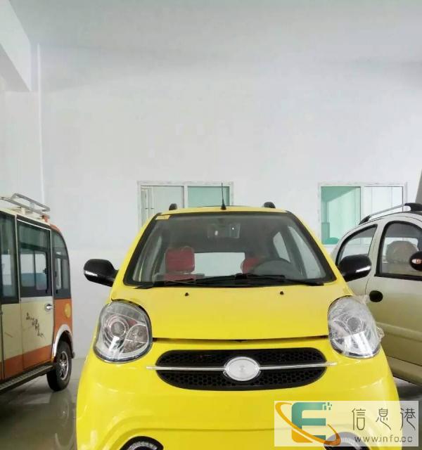 新能源电动车老年代步车电动四轮车电动巡逻车