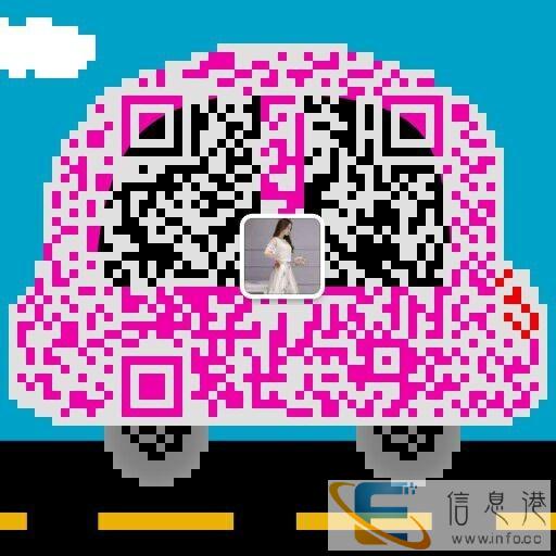 广州服装网上招代理卖服装