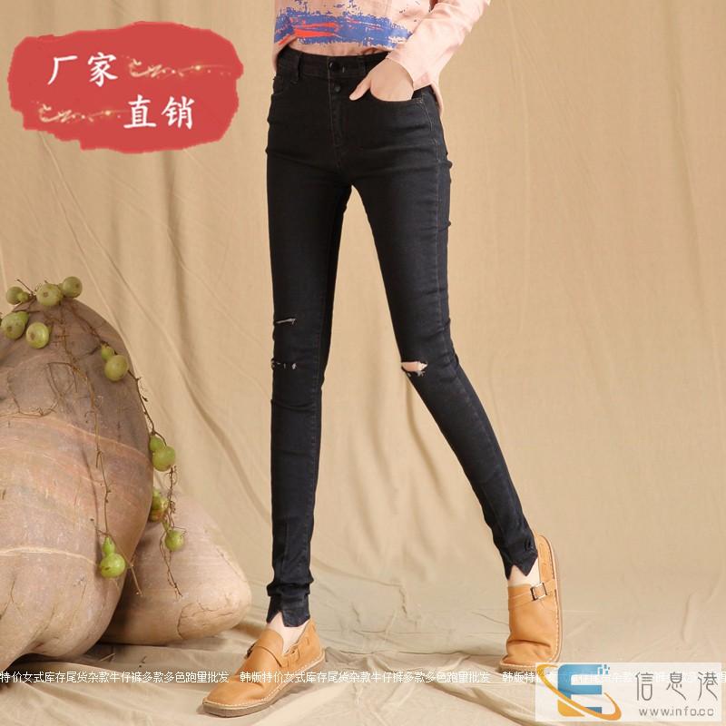 厂家低价供应牛仔裤江西省新余市厂家直销便宜牛仔裤批发哈伦裤 厂家低价供应牛仔裤江西省新余市厂家直销便宜牛仔裤批发哈伦裤