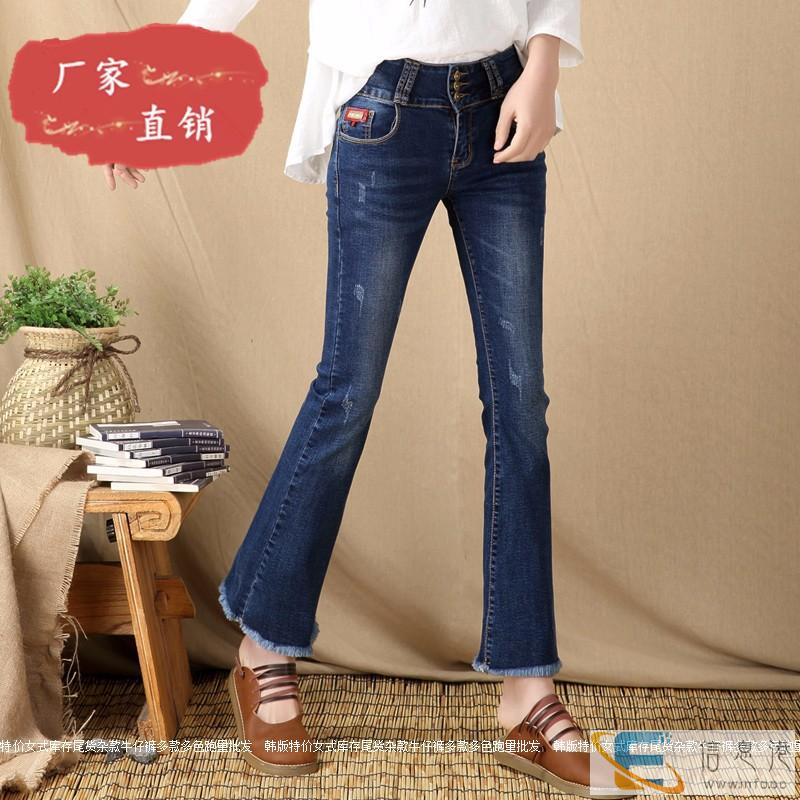 厂家低价供应牛仔裤江西省新余市厂家直销便宜牛仔裤批发哈伦裤 厂家低价供应牛仔裤江西省新余市厂家直销便宜牛仔裤批发哈伦裤