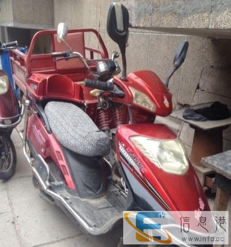 红旗电动车出售