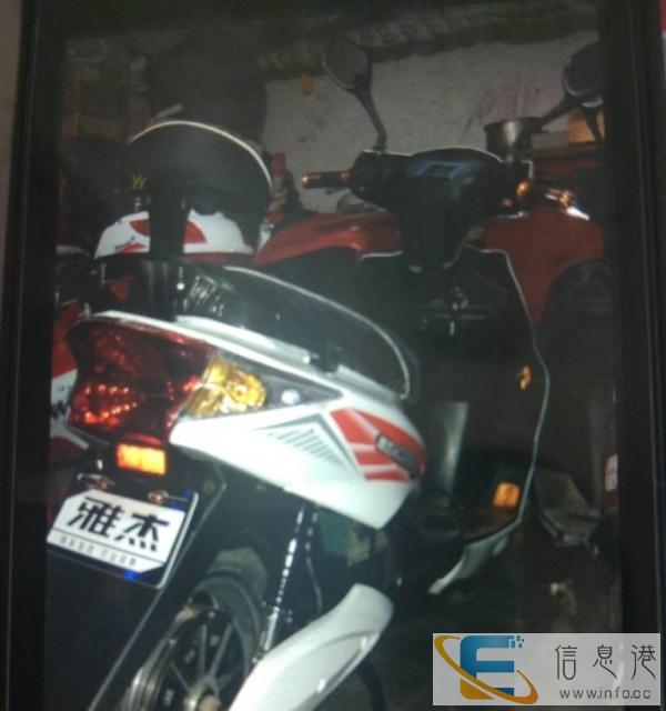 各款式电动车出售