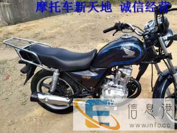 本店经营本田铃木豪爵雅马哈电喷踏板车太子车公路赛全国物流发货