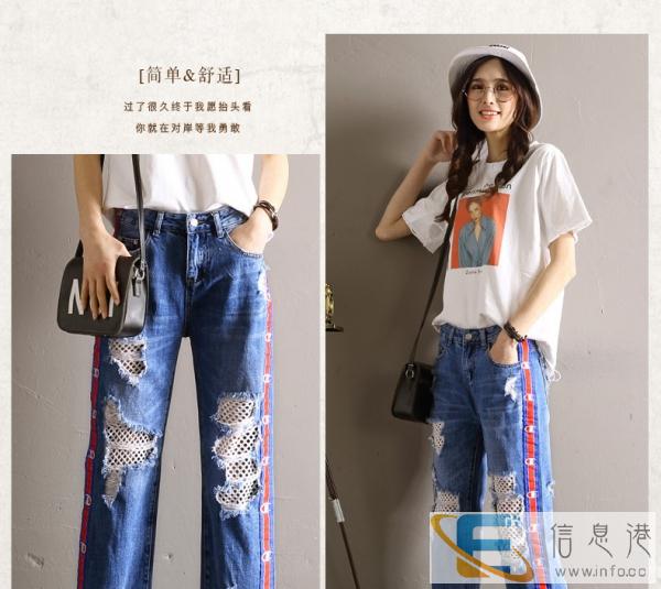 哪里低价供应摆摊尾货牛仔裤便宜批发清仓韩版棉弹小脚牛仔裤批发