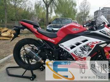本地出售一秕三阳,北极光,哈雷,光阳,本地可以看车