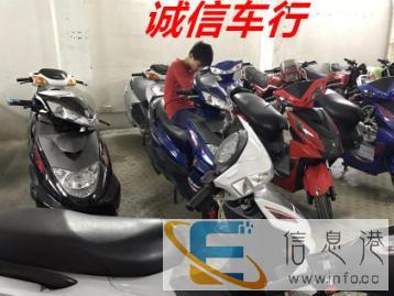 本店长期超低价出售各种二手摩托车，客户少花好多钱，支持现场看