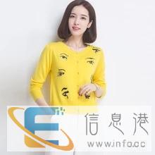 3元起批,款式多样化,价格不等,便宜服装批发