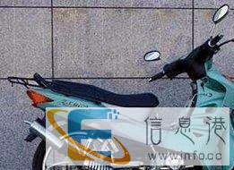 九成新弯梁踏板车整车原装车况完美提速快