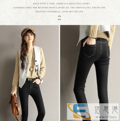 春秋女装尾货女装牛仔裤哪里有厂家直销几元地摊赶集夜市跑江湖货