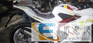 急用钱便宜出售了