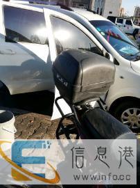 钱江龙150链条机