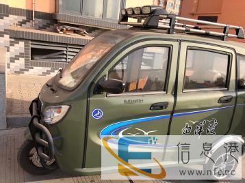 老年代步车三轮摩托车