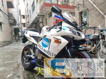 大明机车总店大排量质量保证车况九成新可以现场交易可以现场试车