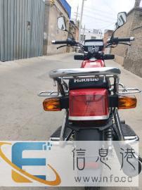 出售亲亲豪爵125~2摩托车