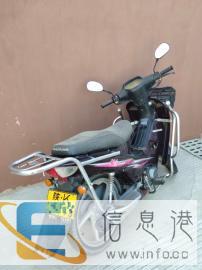 大阳弯梁摩托车便宜出售