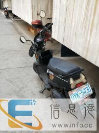 125踏板摩托车低价卖