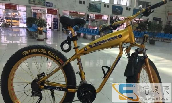 自行车出售便宜了