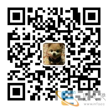 贵溪宠物中西动物医院