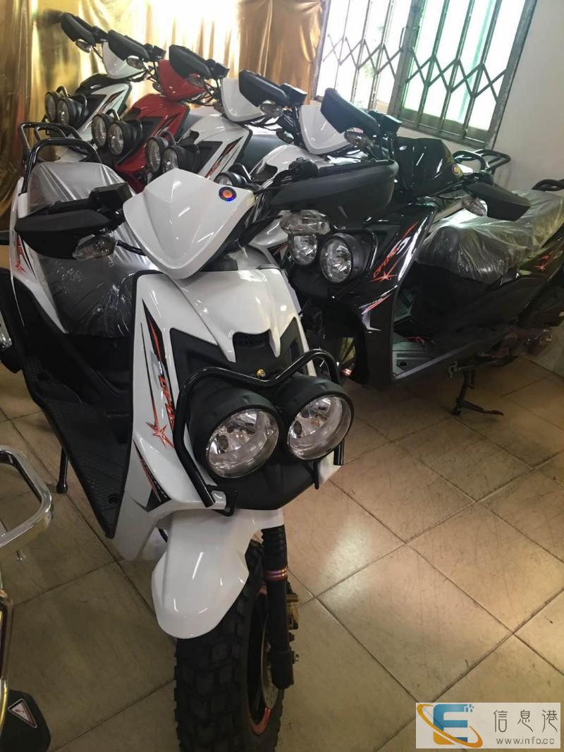 0首付铃木刀仔 太子 本田CBT 鬼火 幻影150