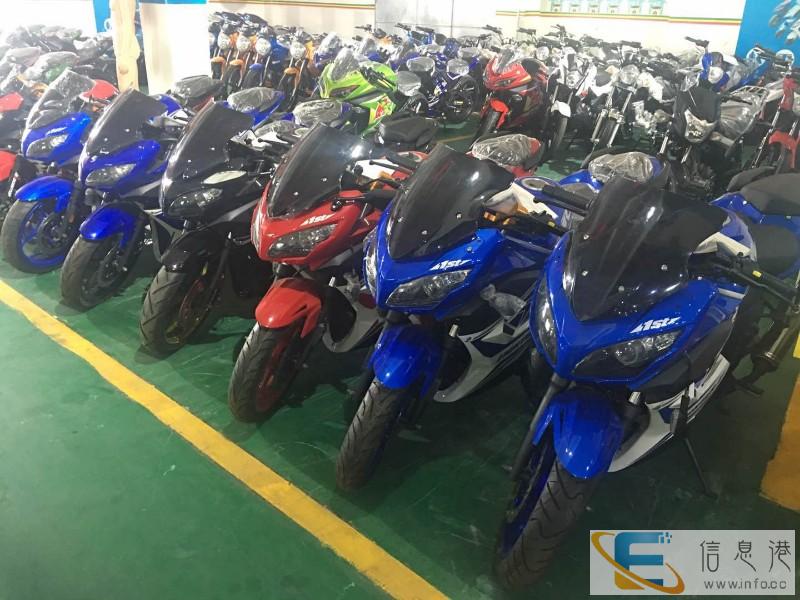 0首付分期:本田 铃木 雅马哈 豪爵 街跑 太子