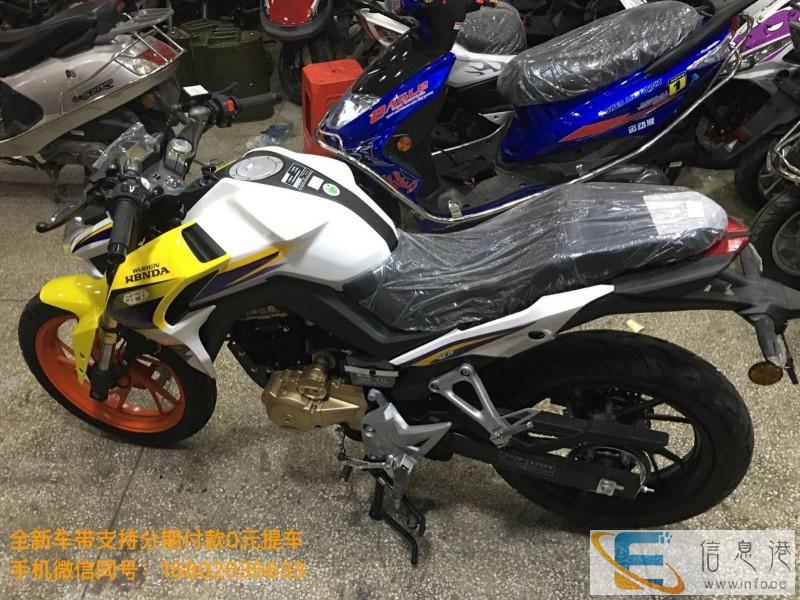 阿杰车行0元购车推荐踏板 街跑 鬼火 宗申摩托车