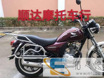 批发，零售，平价出售各种摩托车，支持视频看车，支持物流托运，