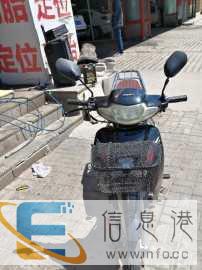 转手9成新珠江弯梁110摩托车