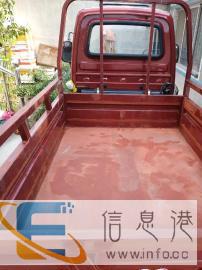 转让九层新宗申150三轮车