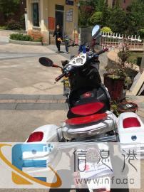 豪华助力车夏天兜风神器