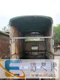 八层新宗申龙三轮车转让