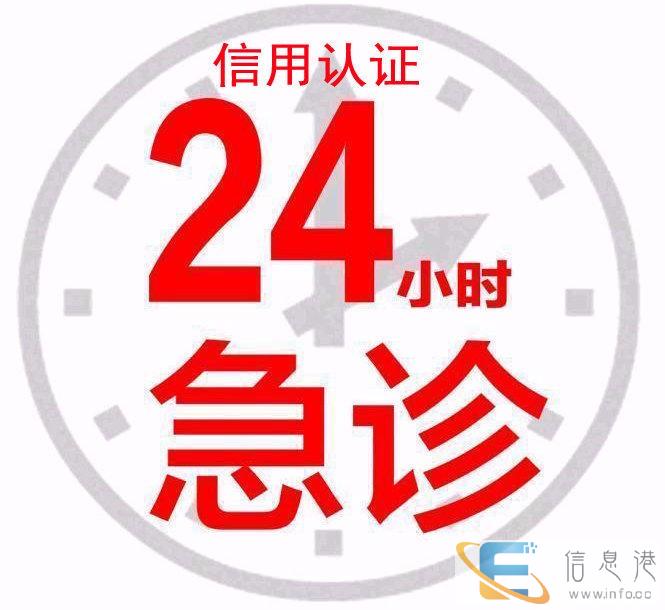 湛江24小时营业宠物医院湛江各区都有分店可上门服务