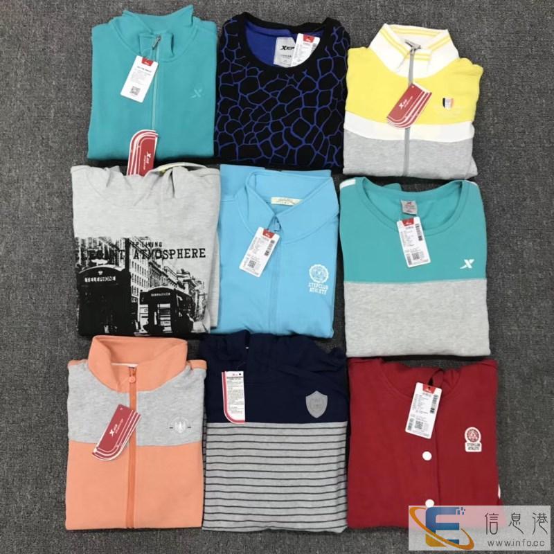 知名运动品牌专卖店清货 品牌库存尾货批发 短袖