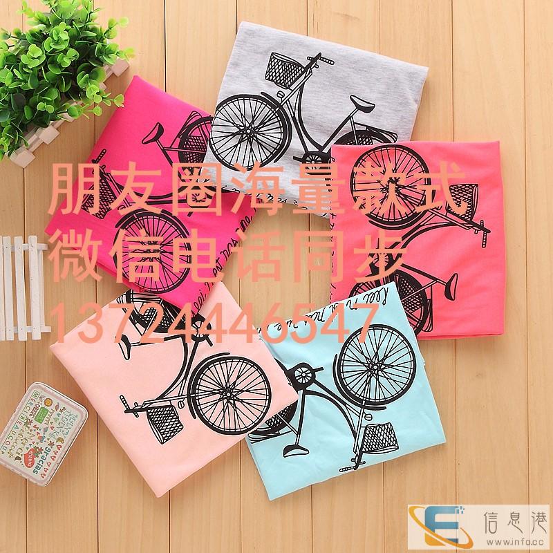 地摊童装批发两元地摊尾货短袖全棉T恤衫批发工厂直销特价清仓