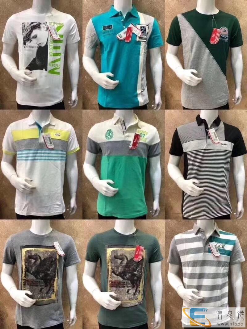 正品运动品牌专卖店断码清货服装阿迪乔丹T批发