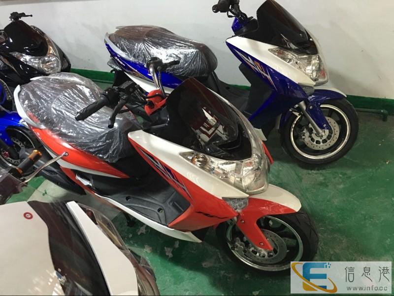 铃木 轻骑 雅马哈 宗申 川崎 新大洲 厂家直销