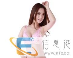 求购收购尾货跳蚤内衣内裤文胸