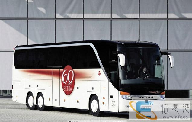 汽车 洛江区到珠海大巴汽车 发车时间表 几个小时到 票价多少