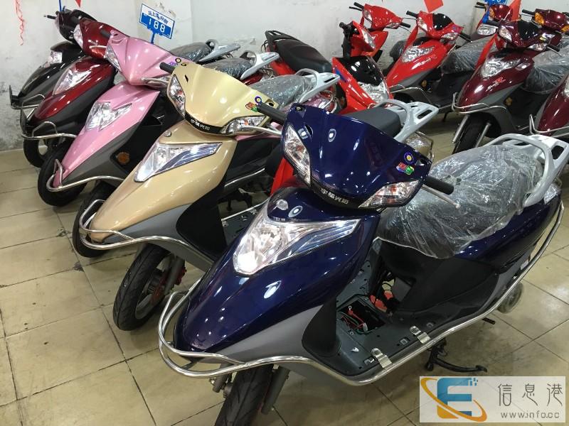 0首付分期付款 跑车 街车 鬼火 全新车二手车