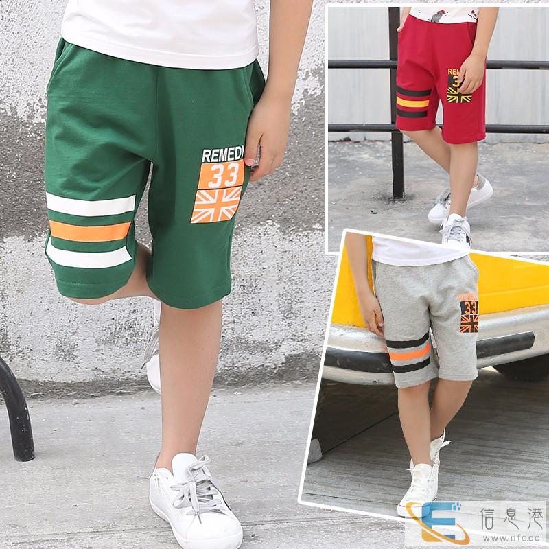 5元童装运动中裤厂家低价直销可上门考察