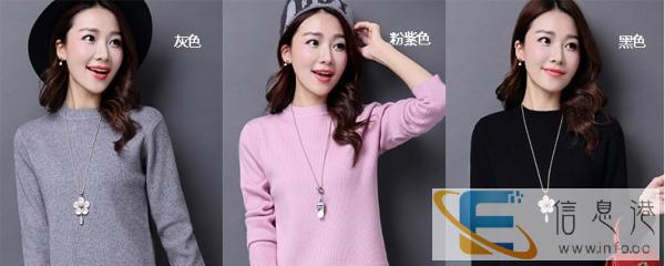 低价促销库存女式毛衣 秋冬热卖杂款女毛衣 地摊女装货源便宜清