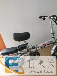 自用代价车，可换摩托车