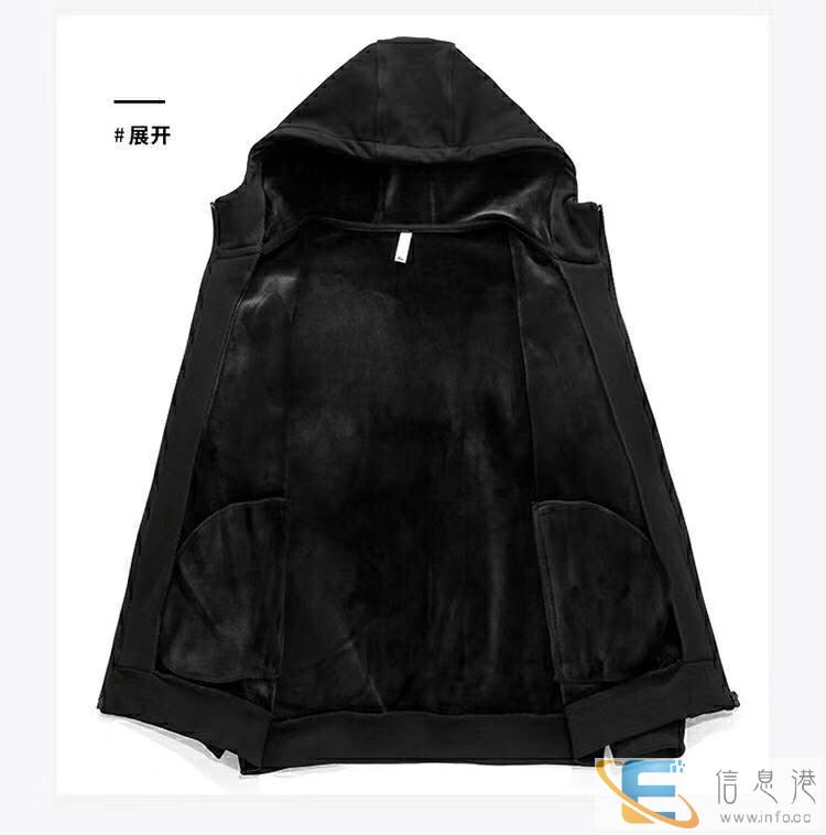 冬季新款克奥代尔复合水貂绒连帽开衫外套