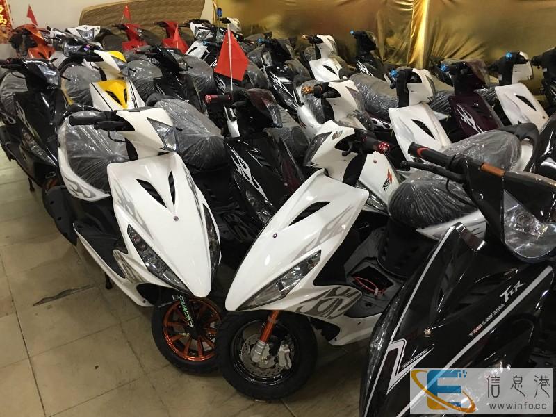 踏板车 骑士车 跑车 越野车 正规实体店