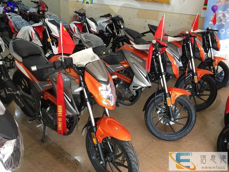 跑车分期购:雅马哈 川崎 宗申 隆鑫 可分期月供