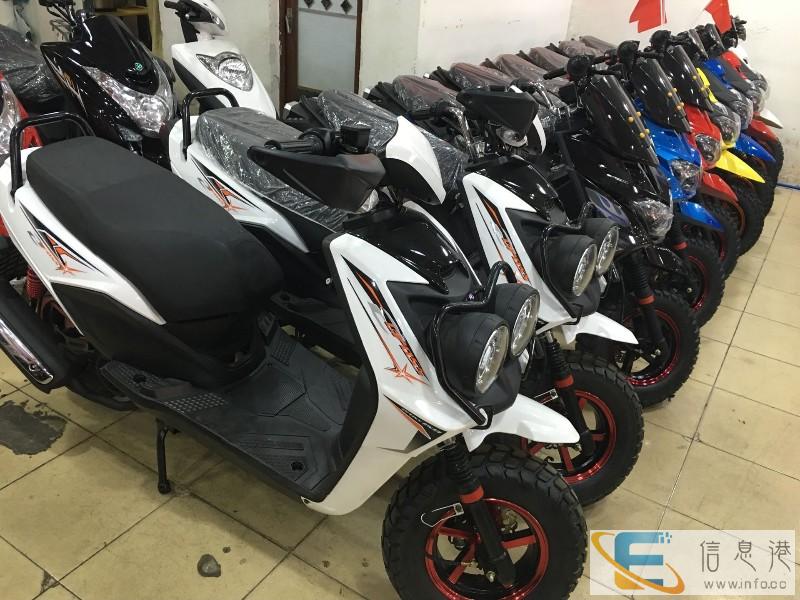 0元购车火热办理中:川崎 宗申 隆鑫 雅马哈 迅鹰 本田