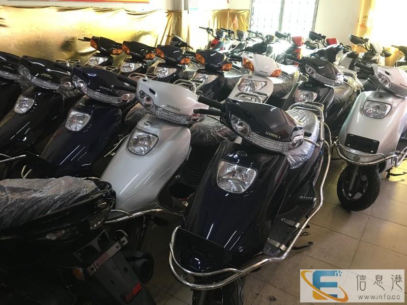 0首付分期付款 品牌多 :川崎.宗申.雅马哈.铃木 豪爵