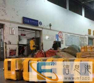 宠物托运中心欢迎你