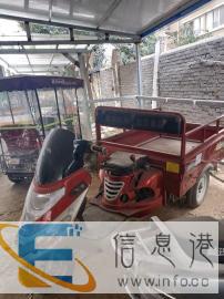 大品牌摩托三轮车出售